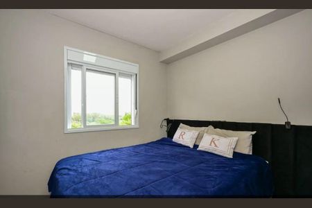 Apartamento à venda com 41m², 2 quartos e 1 vaga Apartamento à venda com 41m², 2 quartos e 1 vagaQuarto