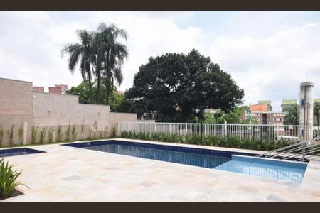 Apartamento à venda com 41m², 2 quartos e 1 vaga Apartamento à venda com 41m², 2 quartos e 1 vagaÁrea externa