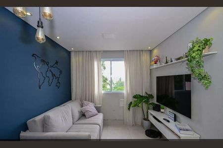 Apartamento à venda com 41m², 2 quartos e 1 vaga Apartamento à venda com 41m², 2 quartos e 1 vagaSala