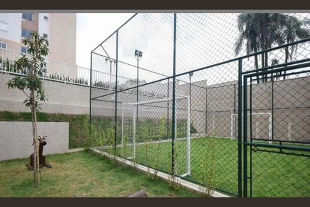 Apartamento à venda com 41m², 2 quartos e 1 vaga Apartamento à venda com 41m², 2 quartos e 1 vagaÁrea externa