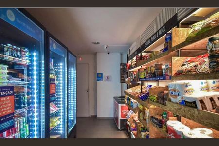 Apartamento à venda com 41m², 2 quartos e 1 vaga Apartamento à venda com 41m², 2 quartos e 1 vagaÁrea externa