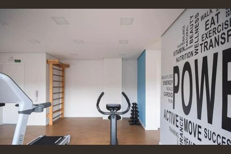 Apartamento à venda com 41m², 2 quartos e 1 vaga Apartamento à venda com 41m², 2 quartos e 1 vagaÁrea externa
