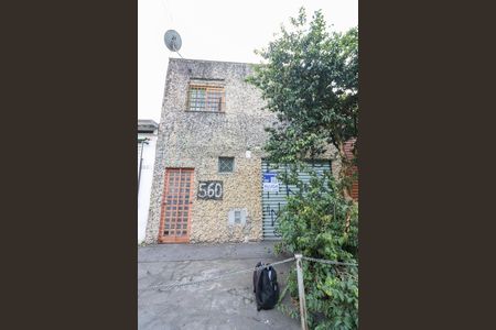 Casa para alugar com 58m², 1 quarto e 1 vagaFachada