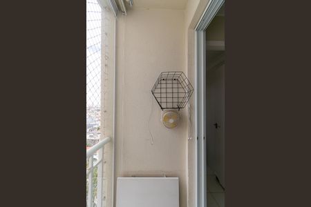 Apartamento à venda com 64m², 2 quartos e 2 vagas Apartamento à venda com 64m², 2 quartos e 2 vagasVaranda da Suíte