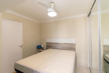 Apartamento à venda com 64m², 2 quartos e 2 vagas Apartamento à venda com 64m², 2 quartos e 2 vagasSuíte