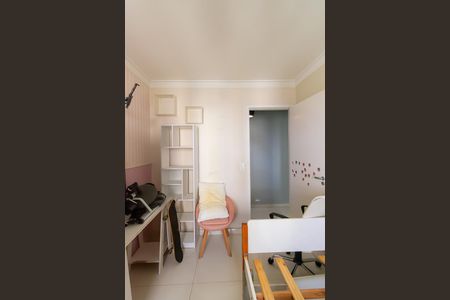 Apartamento à venda com 64m², 2 quartos e 2 vagas Apartamento à venda com 64m², 2 quartos e 2 vagasQuarto 1