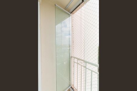 Apartamento à venda com 64m², 2 quartos e 2 vagas Apartamento à venda com 64m², 2 quartos e 2 vagasVaranda da Suíte