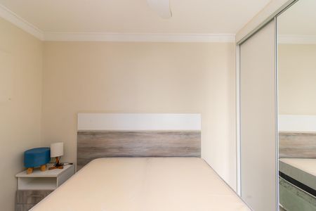 Apartamento à venda com 64m², 2 quartos e 2 vagas Apartamento à venda com 64m², 2 quartos e 2 vagasSuíte