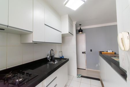 Apartamento à venda com 64m², 2 quartos e 2 vagas Apartamento à venda com 64m², 2 quartos e 2 vagasCozinha