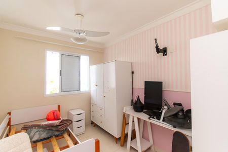 Apartamento à venda com 64m², 2 quartos e 2 vagas Apartamento à venda com 64m², 2 quartos e 2 vagasQuarto 1