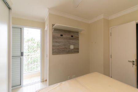 Apartamento à venda com 64m², 2 quartos e 2 vagas Apartamento à venda com 64m², 2 quartos e 2 vagasSuíte