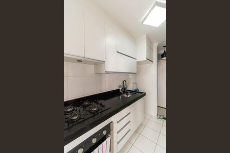 Apartamento à venda com 64m², 2 quartos e 2 vagas Apartamento à venda com 64m², 2 quartos e 2 vagasCozinha