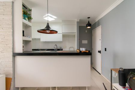 Apartamento à venda com 64m², 2 quartos e 2 vagas Apartamento à venda com 64m², 2 quartos e 2 vagasCozinha