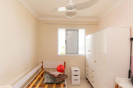 Apartamento à venda com 64m², 2 quartos e 2 vagas Apartamento à venda com 64m², 2 quartos e 2 vagasQuarto 1