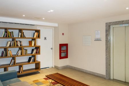 Apartamento à venda com 150m², 3 quartos e 2 vagas Apartamento à venda com 150m², 3 quartos e 2 vagasSala de Leitura