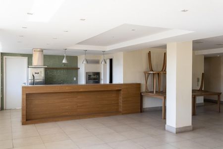 Apartamento à venda com 150m², 3 quartos e 2 vagas Apartamento à venda com 150m², 3 quartos e 2 vagasEspaço Gourmet e Festas