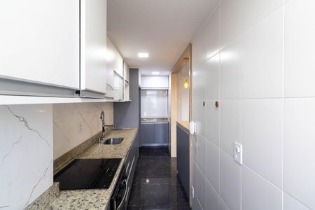 Apartamento à venda com 150m², 3 quartos e 2 vagas Apartamento à venda com 150m², 3 quartos e 2 vagasCozinha e Área de Serviço