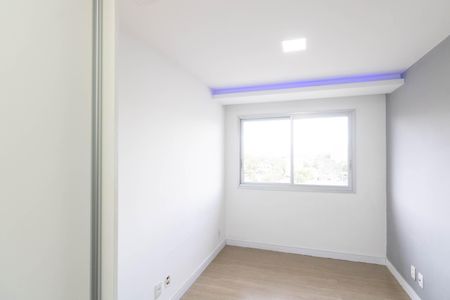 Apartamento à venda com 150m², 3 quartos e 2 vagas Apartamento à venda com 150m², 3 quartos e 2 vagasQuarto 2