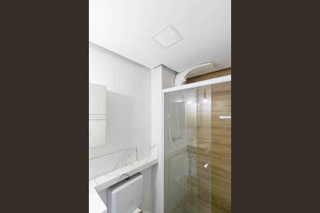 Apartamento à venda com 150m², 3 quartos e 2 vagas Apartamento à venda com 150m², 3 quartos e 2 vagasBanheiro do Quarto 2
