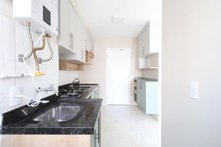 Apartamento à venda com 37m², 2 quartos e sem vagaCozinha e Área de Serviço