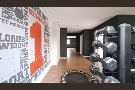 Apartamento à venda com 37m², 2 quartos e sem vaga Apartamento à venda com 37m², 2 quartos e sem vagaAcademia