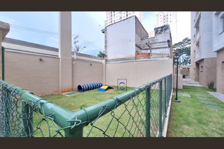 Apartamento à venda com 37m², 2 quartos e sem vaga Apartamento à venda com 37m², 2 quartos e sem vagaPet Place