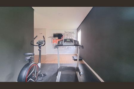 Apartamento à venda com 37m², 2 quartos e sem vaga Apartamento à venda com 37m², 2 quartos e sem vagaAcademia