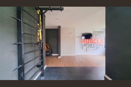 Apartamento à venda com 37m², 2 quartos e sem vaga Apartamento à venda com 37m², 2 quartos e sem vagaAcademia