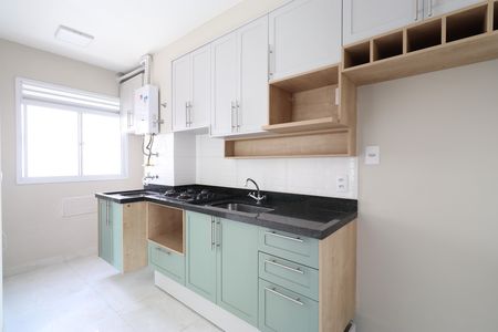 Apartamento à venda com 37m², 2 quartos e sem vagaCozinha e Área de Serviço