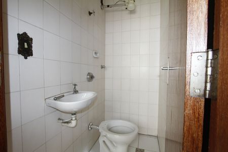 Apartamento à venda com 90m², 3 quartos e 2 vagasBanheiro de serviço