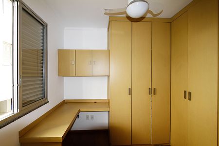 Apartamento à venda com 90m², 3 quartos e 2 vagasQuarto 1
