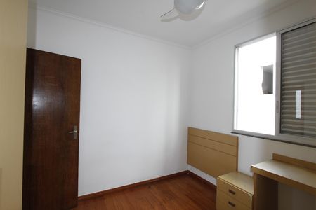 Apartamento à venda com 90m², 3 quartos e 2 vagasQuarto 1
