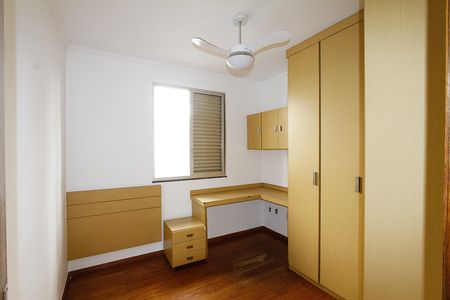 Apartamento à venda com 90m², 3 quartos e 2 vagasQuarto 1