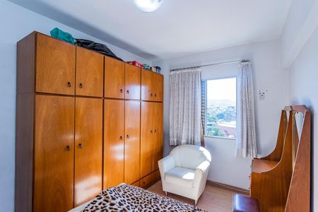 Apartamento à venda com 56m², 2 quartos e 1 vaga Apartamento à venda com 56m², 2 quartos e 1 vagaQuarto 2