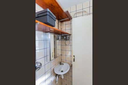 Apartamento à venda com 56m², 2 quartos e 1 vaga Apartamento à venda com 56m², 2 quartos e 1 vagaBanheiro de serviço