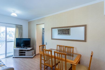 Apartamento à venda com 56m², 2 quartos e 1 vaga Apartamento à venda com 56m², 2 quartos e 1 vagaSala