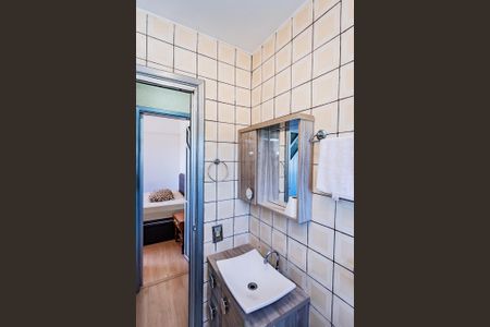 Apartamento à venda com 56m², 2 quartos e 1 vaga Apartamento à venda com 56m², 2 quartos e 1 vagaBanheiro