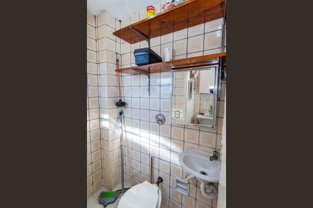 Apartamento à venda com 56m², 2 quartos e 1 vaga Apartamento à venda com 56m², 2 quartos e 1 vagaBanheiro de serviço