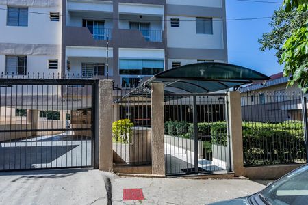 Apartamento à venda com 56m², 2 quartos e 1 vaga Apartamento à venda com 56m², 2 quartos e 1 vagaFachada