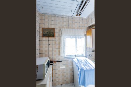 Apartamento à venda com 56m², 2 quartos e 1 vaga Apartamento à venda com 56m², 2 quartos e 1 vagaÁrea de Serviço