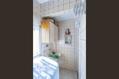 Apartamento à venda com 56m², 2 quartos e 1 vaga Apartamento à venda com 56m², 2 quartos e 1 vagaÁrea de Serviço