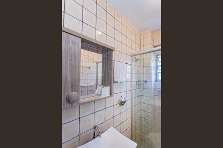 Apartamento à venda com 56m², 2 quartos e 1 vaga Apartamento à venda com 56m², 2 quartos e 1 vagaBanheiro