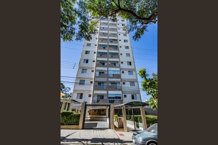 Apartamento à venda com 56m², 2 quartos e 1 vaga Apartamento à venda com 56m², 2 quartos e 1 vagaFachada