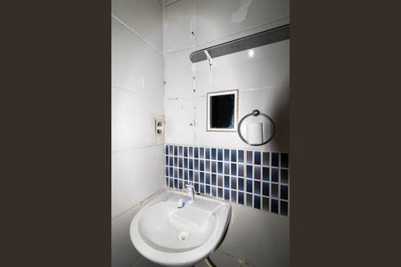 Banheiro de casa para alugar com 1 quarto, 40m² em Jardim Moreira, Guarulhos