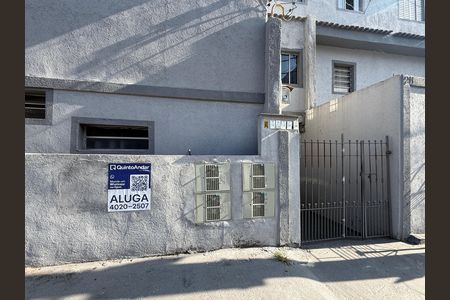 Casa para alugar com 40m², 1 quarto e sem vaga Casa para alugar com 40m², 1 quarto e sem vagaFachada
