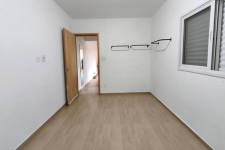 Quarto  de casa para alugar com 1 quarto, 60m² em Jardim Santa Lúcia, Campinas