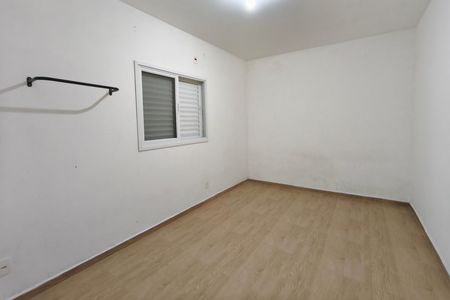 Casa para alugar com 60m², 1 quarto e 1 vagaQuarto 