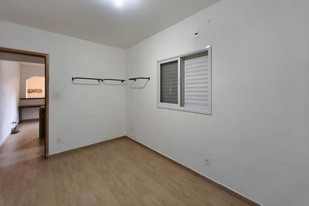 Quarto  de casa para alugar com 1 quarto, 60m² em Jardim Santa Lúcia, Campinas