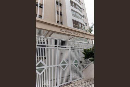 Apartamento para alugar com 106m², 3 quartos e 3 vagasFachada 