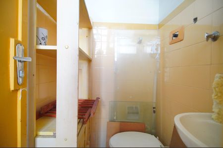 Apartamento para alugar com 70m², 2 quartos e sem vagaLavabo
